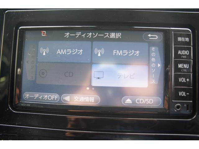 プリウス Ｓセーフティプラス　Ｂｌｕｅｔｏｏｔｈ対応ナビ／バックカメラ／ビルトインＥＴＣ／前ドライブレコーダー／ワンセグＴＶ／社外アルミホイール／オートライト／クルーズコントロール／オートエアコン／パワステ／エアバック（5枚目）