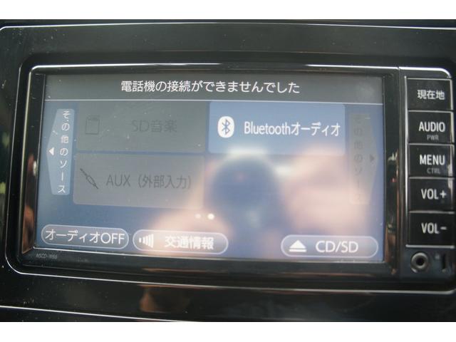 プリウス Ｓセーフティプラス　Ｂｌｕｅｔｏｏｔｈ対応ナビ／バックカメラ／ビルトインＥＴＣ／前ドライブレコーダー／ワンセグＴＶ／社外アルミホイール／オートライト／クルーズコントロール／オートエアコン／パワステ／エアバック（6枚目）