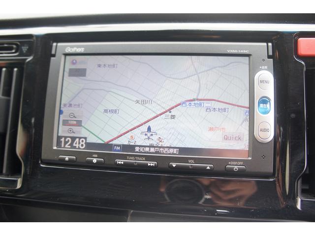 N-WGNカスタム G・Aパッケージ 純正ナビ/スマートキー&プッシュスタート/ETC/横滑り防止/クルーズコントロール/オートライト/ハーフレザーシート/ディスチャージヘッドランプ/オートエアコン/OBDチェック済/1年保証付(2枚目)