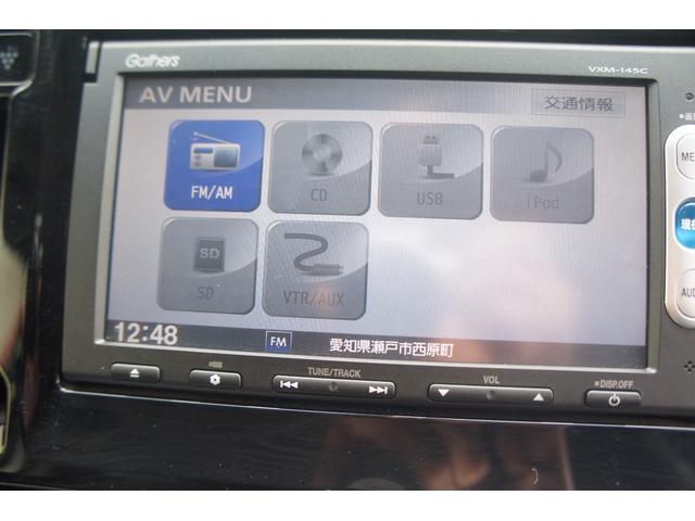 N-WGNカスタム G・Aパッケージ 純正ナビ/スマートキー&プッシュスタート/ETC/横滑り防止/クルーズコントロール/オートライト/ハーフレザーシート/ディスチャージヘッドランプ/オートエアコン/OBDチェック済/1年保証付(3枚目)