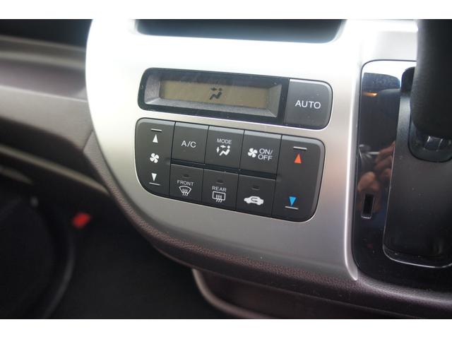 N-WGNカスタム G・Aパッケージ 純正ナビ/スマートキー&プッシュスタート/ETC/横滑り防止/クルーズコントロール/オートライト/ハーフレザーシート/ディスチャージヘッドランプ/オートエアコン/OBDチェック済/1年保証付(4枚目)