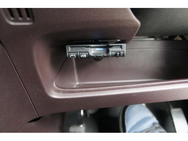 N-WGNカスタム G・Aパッケージ 純正ナビ/スマートキー&プッシュスタート/ETC/横滑り防止/クルーズコントロール/オートライト/ハーフレザーシート/ディスチャージヘッドランプ/オートエアコン/OBDチェック済/1年保証付(7枚目)