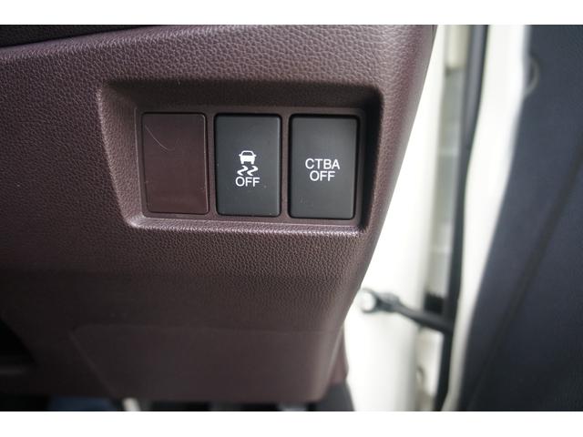 N-WGNカスタム G・Aパッケージ 純正ナビ/スマートキー&プッシュスタート/ETC/横滑り防止/クルーズコントロール/オートライト/ハーフレザーシート/ディスチャージヘッドランプ/オートエアコン/OBDチェック済/1年保証付(8枚目)