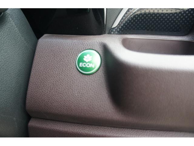 N-WGNカスタム G・Aパッケージ 純正ナビ/スマートキー&プッシュスタート/ETC/横滑り防止/クルーズコントロール/オートライト/ハーフレザーシート/ディスチャージヘッドランプ/オートエアコン/OBDチェック済/1年保証付(9枚目)