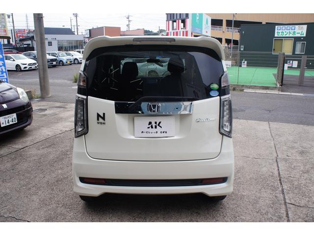 N-WGNカスタム G・Aパッケージ 純正ナビ/スマートキー&プッシュスタート/ETC/横滑り防止/クルーズコントロール/オートライト/ハーフレザーシート/ディスチャージヘッドランプ/オートエアコン/OBDチェック済/1年保証付(20枚目)