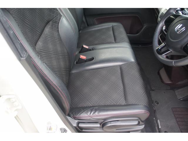 N-WGNカスタム G・Aパッケージ 純正ナビ/スマートキー&プッシュスタート/ETC/横滑り防止/クルーズコントロール/オートライト/ハーフレザーシート/ディスチャージヘッドランプ/オートエアコン/OBDチェック済/1年保証付(36枚目)