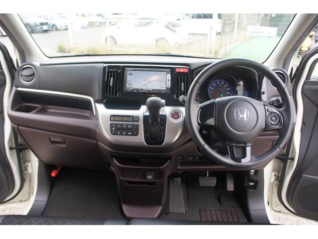 N-WGNカスタム G・Aパッケージ 純正ナビ/スマートキー&プッシュスタート/ETC/横滑り防止/クルーズコントロール/オートライト/ハーフレザーシート/ディスチャージヘッドランプ/オートエアコン/OBDチェック済/1年保証付(45枚目)