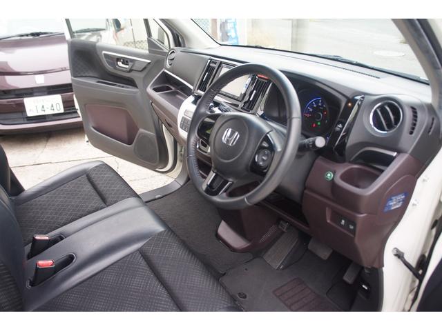 N-WGNカスタム G・Aパッケージ 純正ナビ/スマートキー&プッシュスタート/ETC/横滑り防止/クルーズコントロール/オートライト/ハーフレザーシート/ディスチャージヘッドランプ/オートエアコン/OBDチェック済/1年保証付(46枚目)