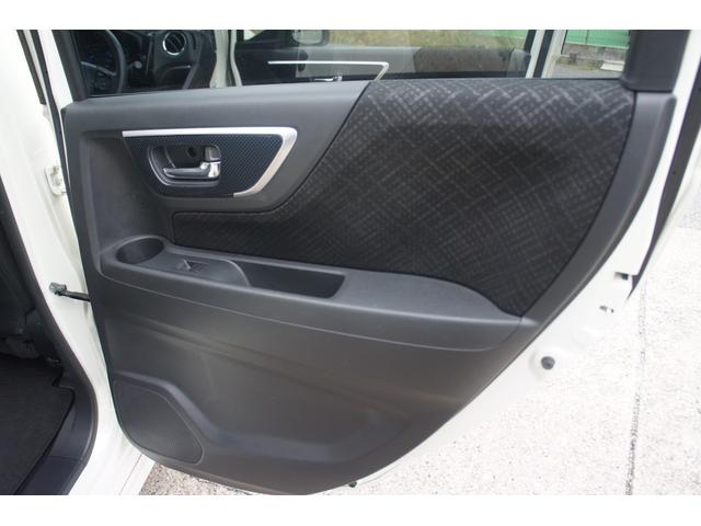 N-WGNカスタム G・Aパッケージ 純正ナビ/スマートキー&プッシュスタート/ETC/横滑り防止/クルーズコントロール/オートライト/ハーフレザーシート/ディスチャージヘッドランプ/オートエアコン/OBDチェック済/1年保証付(48枚目)