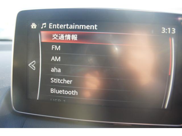 デミオ １３Ｓ　５ＭＴ／スポーティパッケージ／セーフティパッケージ／Ｂｌｕｅｔｏｏｔｈ対応純正ナビ／フルセグＴＶ／ＥＴＣ／車線逸脱警報／オートライト／横滑り防止／スマートキー＆プッシュスタート／１年保証付（5枚目）