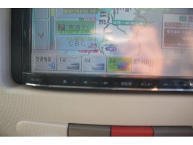 ミラココア ココアプラスＸ　ユーザー様買取車／Ｂｌｕｅｔｏｏｔｈ対応ナビ／フルセグＴＶ／スマートキー／ルーフレール／ＥＴＣ／オートエアコン／パワステ／エアバック／ＡＢＳ／フロントフォグランプ／ＯＢＤチェック済／１年保証付（4枚目）