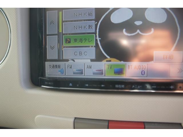 ミラココア ココアプラスＸ　ユーザー様買取車／Ｂｌｕｅｔｏｏｔｈ対応ナビ／フルセグＴＶ／スマートキー／ルーフレール／ＥＴＣ／オートエアコン／パワステ／エアバック／ＡＢＳ／フロントフォグランプ／ＯＢＤチェック済／１年保証付（5枚目）