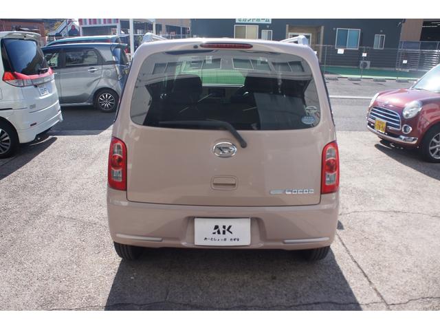 ミラココア ココアプラスＸ　ユーザー様買取車／Ｂｌｕｅｔｏｏｔｈ対応ナビ／フルセグＴＶ／スマートキー／ルーフレール／ＥＴＣ／オートエアコン／パワステ／エアバック／ＡＢＳ／フロントフォグランプ／ＯＢＤチェック済／１年保証付（17枚目）