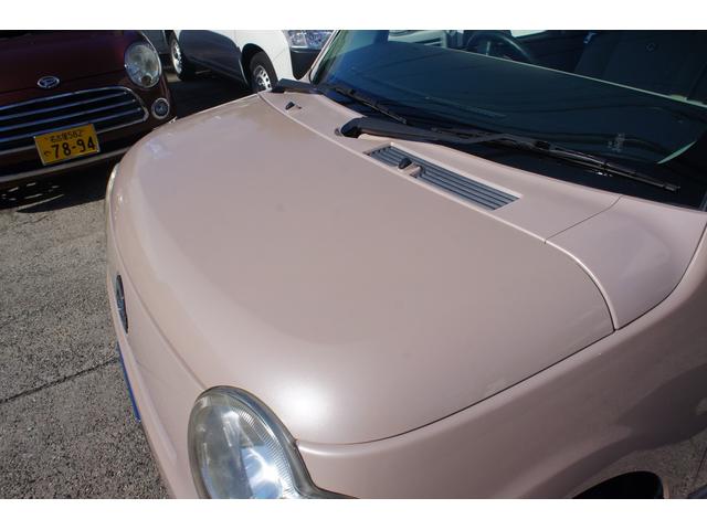 ミラココア ココアプラスＸ　ユーザー様買取車／Ｂｌｕｅｔｏｏｔｈ対応ナビ／フルセグＴＶ／スマートキー／ルーフレール／ＥＴＣ／オートエアコン／パワステ／エアバック／ＡＢＳ／フロントフォグランプ／ＯＢＤチェック済／１年保証付（21枚目）