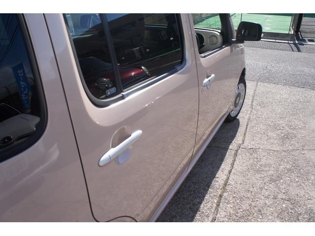 ミラココア ココアプラスＸ　ユーザー様買取車／Ｂｌｕｅｔｏｏｔｈ対応ナビ／フルセグＴＶ／スマートキー／ルーフレール／ＥＴＣ／オートエアコン／パワステ／エアバック／ＡＢＳ／フロントフォグランプ／ＯＢＤチェック済／１年保証付（24枚目）