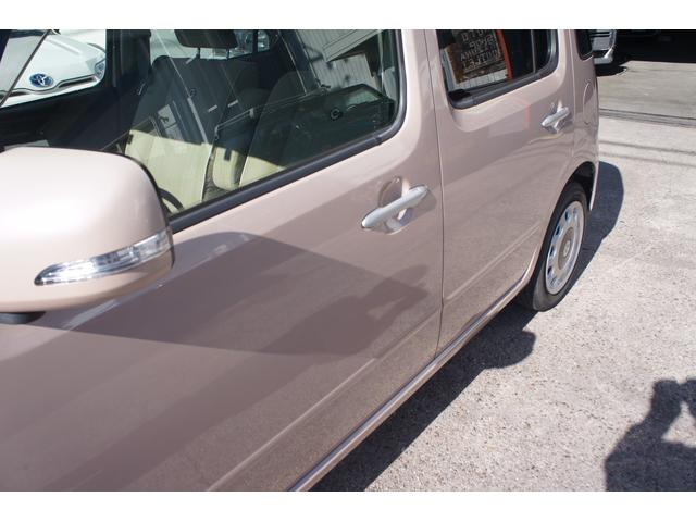 ミラココア ココアプラスＸ　ユーザー様買取車／Ｂｌｕｅｔｏｏｔｈ対応ナビ／フルセグＴＶ／スマートキー／ルーフレール／ＥＴＣ／オートエアコン／パワステ／エアバック／ＡＢＳ／フロントフォグランプ／ＯＢＤチェック済／１年保証付（25枚目）