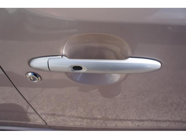 ミラココア ココアプラスＸ　ユーザー様買取車／Ｂｌｕｅｔｏｏｔｈ対応ナビ／フルセグＴＶ／スマートキー／ルーフレール／ＥＴＣ／オートエアコン／パワステ／エアバック／ＡＢＳ／フロントフォグランプ／ＯＢＤチェック済／１年保証付（28枚目）