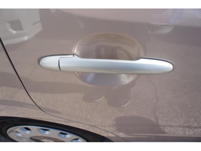 ミラココア ココアプラスＸ　ユーザー様買取車／Ｂｌｕｅｔｏｏｔｈ対応ナビ／フルセグＴＶ／スマートキー／ルーフレール／ＥＴＣ／オートエアコン／パワステ／エアバック／ＡＢＳ／フロントフォグランプ／ＯＢＤチェック済／１年保証付（29枚目）