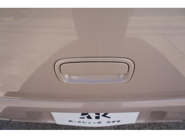 ミラココア ココアプラスＸ　ユーザー様買取車／Ｂｌｕｅｔｏｏｔｈ対応ナビ／フルセグＴＶ／スマートキー／ルーフレール／ＥＴＣ／オートエアコン／パワステ／エアバック／ＡＢＳ／フロントフォグランプ／ＯＢＤチェック済／１年保証付（31枚目）