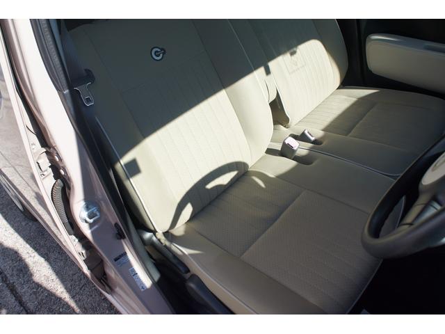 ミラココア ココアプラスＸ　ユーザー様買取車／Ｂｌｕｅｔｏｏｔｈ対応ナビ／フルセグＴＶ／スマートキー／ルーフレール／ＥＴＣ／オートエアコン／パワステ／エアバック／ＡＢＳ／フロントフォグランプ／ＯＢＤチェック済／１年保証付（34枚目）