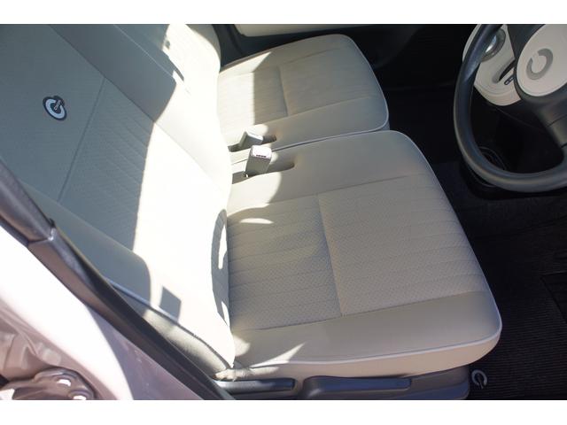 ミラココア ココアプラスＸ　ユーザー様買取車／Ｂｌｕｅｔｏｏｔｈ対応ナビ／フルセグＴＶ／スマートキー／ルーフレール／ＥＴＣ／オートエアコン／パワステ／エアバック／ＡＢＳ／フロントフォグランプ／ＯＢＤチェック済／１年保証付（35枚目）