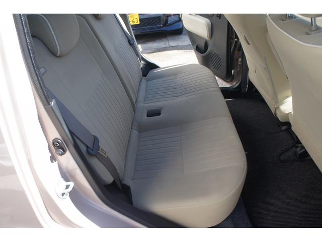 ミラココア ココアプラスＸ　ユーザー様買取車／Ｂｌｕｅｔｏｏｔｈ対応ナビ／フルセグＴＶ／スマートキー／ルーフレール／ＥＴＣ／オートエアコン／パワステ／エアバック／ＡＢＳ／フロントフォグランプ／ＯＢＤチェック済／１年保証付（39枚目）