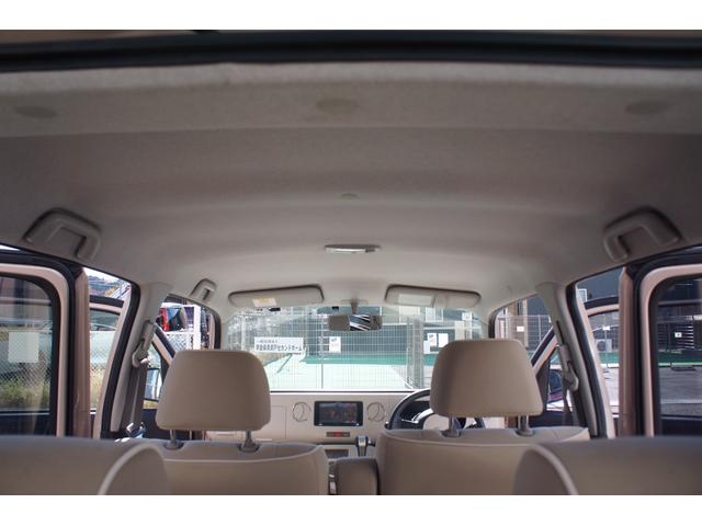 ミラココア ココアプラスＸ　ユーザー様買取車／Ｂｌｕｅｔｏｏｔｈ対応ナビ／フルセグＴＶ／スマートキー／ルーフレール／ＥＴＣ／オートエアコン／パワステ／エアバック／ＡＢＳ／フロントフォグランプ／ＯＢＤチェック済／１年保証付（43枚目）