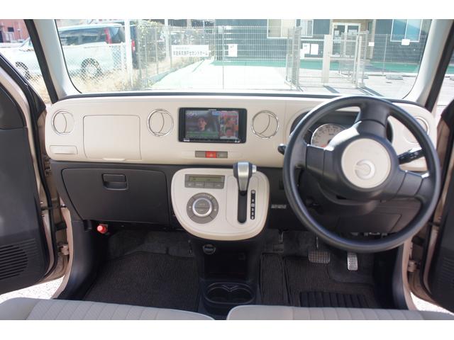 ミラココア ココアプラスＸ　ユーザー様買取車／Ｂｌｕｅｔｏｏｔｈ対応ナビ／フルセグＴＶ／スマートキー／ルーフレール／ＥＴＣ／オートエアコン／パワステ／エアバック／ＡＢＳ／フロントフォグランプ／ＯＢＤチェック済／１年保証付（44枚目）