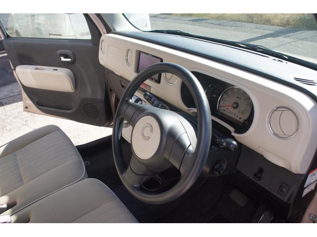 ミラココア ココアプラスＸ　ユーザー様買取車／Ｂｌｕｅｔｏｏｔｈ対応ナビ／フルセグＴＶ／スマートキー／ルーフレール／ＥＴＣ／オートエアコン／パワステ／エアバック／ＡＢＳ／フロントフォグランプ／ＯＢＤチェック済／１年保証付（45枚目）