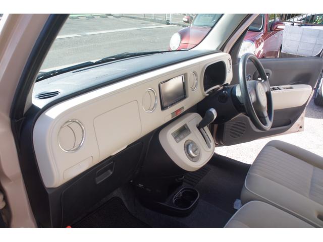 ミラココア ココアプラスＸ　ユーザー様買取車／Ｂｌｕｅｔｏｏｔｈ対応ナビ／フルセグＴＶ／スマートキー／ルーフレール／ＥＴＣ／オートエアコン／パワステ／エアバック／ＡＢＳ／フロントフォグランプ／ＯＢＤチェック済／１年保証付（46枚目）