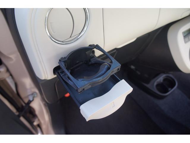 ミラココア ココアプラスＸ　ユーザー様買取車／Ｂｌｕｅｔｏｏｔｈ対応ナビ／フルセグＴＶ／スマートキー／ルーフレール／ＥＴＣ／オートエアコン／パワステ／エアバック／ＡＢＳ／フロントフォグランプ／ＯＢＤチェック済／１年保証付（47枚目）