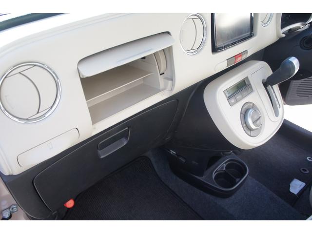 ミラココア ココアプラスＸ　ユーザー様買取車／Ｂｌｕｅｔｏｏｔｈ対応ナビ／フルセグＴＶ／スマートキー／ルーフレール／ＥＴＣ／オートエアコン／パワステ／エアバック／ＡＢＳ／フロントフォグランプ／ＯＢＤチェック済／１年保証付（48枚目）