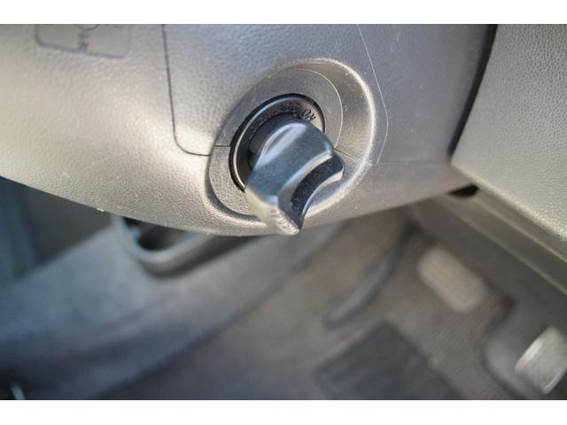 ミラココア ココアプラスＸ　ユーザー様買取車／Ｂｌｕｅｔｏｏｔｈ対応ナビ／フルセグＴＶ／スマートキー／ルーフレール／ＥＴＣ／オートエアコン／パワステ／エアバック／ＡＢＳ／フロントフォグランプ／ＯＢＤチェック済／１年保証付（50枚目）