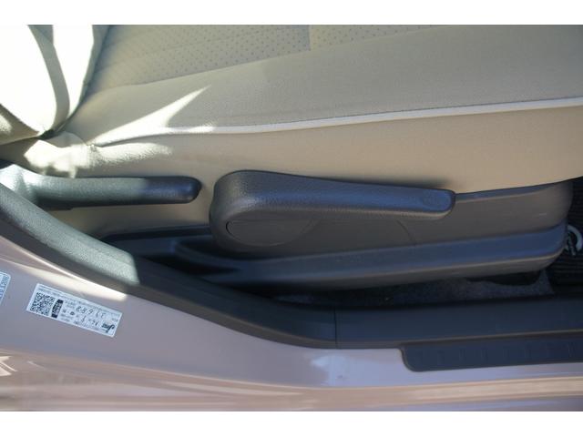 ミラココア ココアプラスＸ　ユーザー様買取車／Ｂｌｕｅｔｏｏｔｈ対応ナビ／フルセグＴＶ／スマートキー／ルーフレール／ＥＴＣ／オートエアコン／パワステ／エアバック／ＡＢＳ／フロントフォグランプ／ＯＢＤチェック済／１年保証付（51枚目）