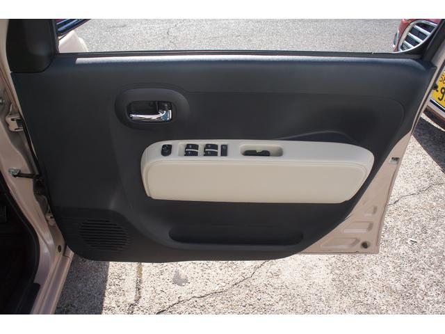 ミラココア ココアプラスＸ　ユーザー様買取車／Ｂｌｕｅｔｏｏｔｈ対応ナビ／フルセグＴＶ／スマートキー／ルーフレール／ＥＴＣ／オートエアコン／パワステ／エアバック／ＡＢＳ／フロントフォグランプ／ＯＢＤチェック済／１年保証付（53枚目）