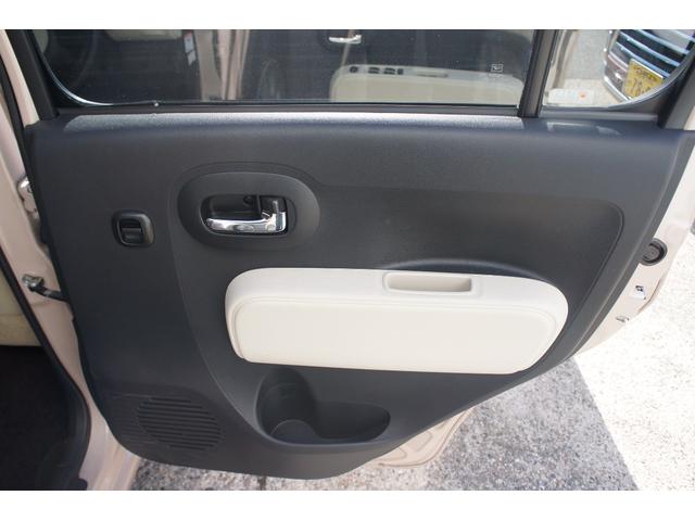 ミラココア ココアプラスＸ　ユーザー様買取車／Ｂｌｕｅｔｏｏｔｈ対応ナビ／フルセグＴＶ／スマートキー／ルーフレール／ＥＴＣ／オートエアコン／パワステ／エアバック／ＡＢＳ／フロントフォグランプ／ＯＢＤチェック済／１年保証付（54枚目）