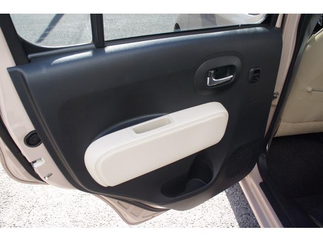 ミラココア ココアプラスＸ　ユーザー様買取車／Ｂｌｕｅｔｏｏｔｈ対応ナビ／フルセグＴＶ／スマートキー／ルーフレール／ＥＴＣ／オートエアコン／パワステ／エアバック／ＡＢＳ／フロントフォグランプ／ＯＢＤチェック済／１年保証付（55枚目）