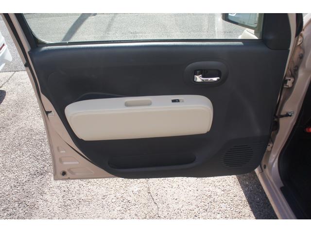 ミラココア ココアプラスＸ　ユーザー様買取車／Ｂｌｕｅｔｏｏｔｈ対応ナビ／フルセグＴＶ／スマートキー／ルーフレール／ＥＴＣ／オートエアコン／パワステ／エアバック／ＡＢＳ／フロントフォグランプ／ＯＢＤチェック済／１年保証付（56枚目）