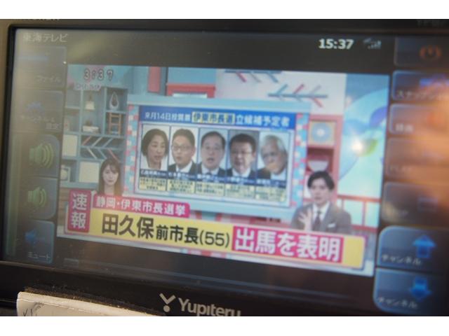 ジムニー ワイルドウインド　ユーザー様買取車／５ＭＴ／エアコン／パワステ／４ＷＤ／ターボ／フォグランプ／純正アルミホイール／ＥＴＣ／ルーフキャリア／ナビ／ワンセグＴＶ／水温計／ＯＢＤチェック済（3枚目）