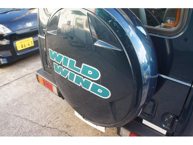 ジムニー ワイルドウインド　ユーザー様買取車／５ＭＴ／エアコン／パワステ／４ＷＤ／ターボ／フォグランプ／純正アルミホイール／ＥＴＣ／ルーフキャリア／ナビ／ワンセグＴＶ／水温計／ＯＢＤチェック済（27枚目）