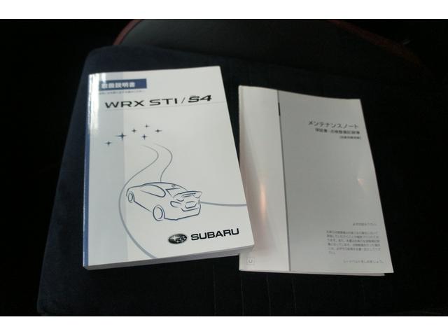 WRX STI STI 6MT/ナビ/フルセグTV/バックモニター/ETC/ハーフレザーシート/スマートキー&プッシュスタート/オートライト/パワーシート/LEDヘッドライト/OBDチェック済/1年保証付(64枚目)