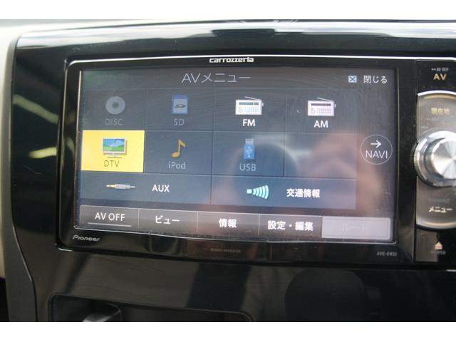 デイズ Ｊ　ナビ／バックカメラ／ＥＴＣ／エマージェンシーブレーキ／ワンセグＴＶ／キーレス／前ドライブレコーダー／トラクションコントロール／電動格納ミラー／ＯＢＤチェック済／１年保証付（5枚目）