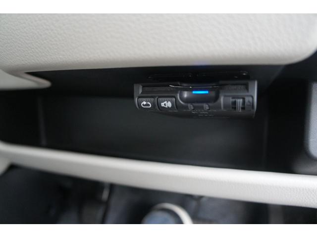 デイズ Ｊ　ナビ／バックカメラ／ＥＴＣ／エマージェンシーブレーキ／ワンセグＴＶ／キーレス／前ドライブレコーダー／トラクションコントロール／電動格納ミラー／ＯＢＤチェック済／１年保証付（9枚目）