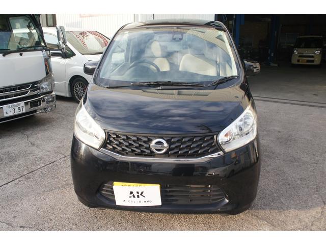 デイズ Ｊ　ナビ／バックカメラ／ＥＴＣ／エマージェンシーブレーキ／ワンセグＴＶ／キーレス／前ドライブレコーダー／トラクションコントロール／電動格納ミラー／ＯＢＤチェック済／１年保証付（17枚目）