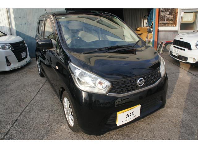 デイズ Ｊ　ナビ／バックカメラ／ＥＴＣ／エマージェンシーブレーキ／ワンセグＴＶ／キーレス／前ドライブレコーダー／トラクションコントロール／電動格納ミラー／ＯＢＤチェック済／１年保証付（18枚目）