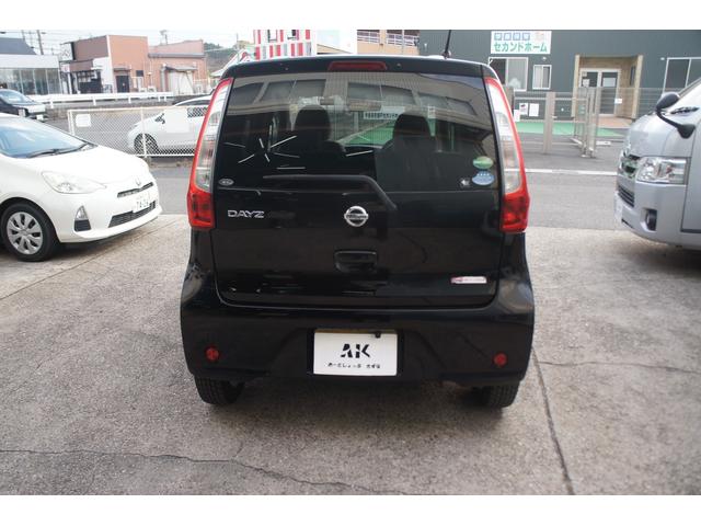 デイズ Ｊ　ナビ／バックカメラ／ＥＴＣ／エマージェンシーブレーキ／ワンセグＴＶ／キーレス／前ドライブレコーダー／トラクションコントロール／電動格納ミラー／ＯＢＤチェック済／１年保証付（21枚目）