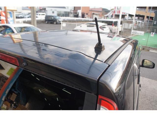 デイズ Ｊ　ナビ／バックカメラ／ＥＴＣ／エマージェンシーブレーキ／ワンセグＴＶ／キーレス／前ドライブレコーダー／トラクションコントロール／電動格納ミラー／ＯＢＤチェック済／１年保証付（26枚目）