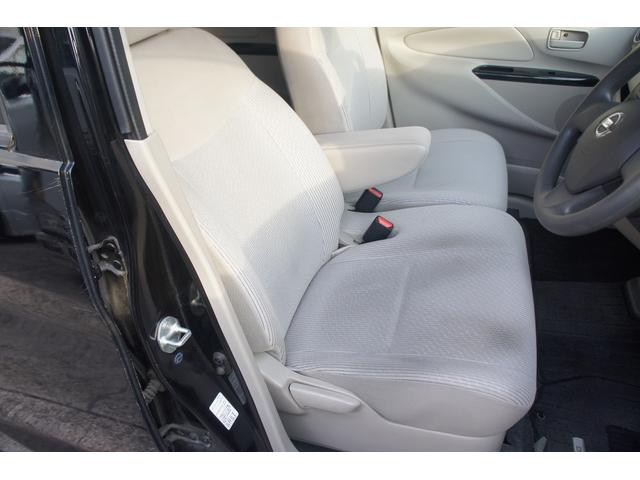 デイズ Ｊ　ナビ／バックカメラ／ＥＴＣ／エマージェンシーブレーキ／ワンセグＴＶ／キーレス／前ドライブレコーダー／トラクションコントロール／電動格納ミラー／ＯＢＤチェック済／１年保証付（35枚目）