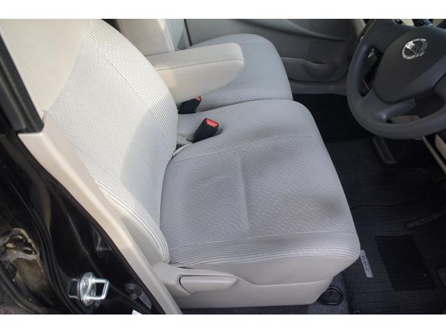 デイズ Ｊ　ナビ／バックカメラ／ＥＴＣ／エマージェンシーブレーキ／ワンセグＴＶ／キーレス／前ドライブレコーダー／トラクションコントロール／電動格納ミラー／ＯＢＤチェック済／１年保証付（36枚目）