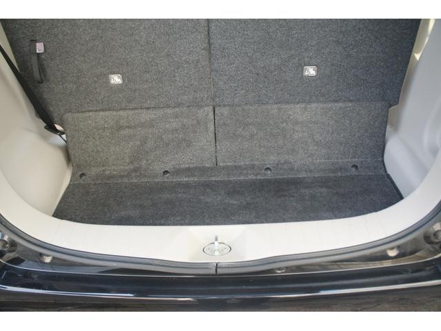 デイズ Ｊ　ナビ／バックカメラ／ＥＴＣ／エマージェンシーブレーキ／ワンセグＴＶ／キーレス／前ドライブレコーダー／トラクションコントロール／電動格納ミラー／ＯＢＤチェック済／１年保証付（41枚目）